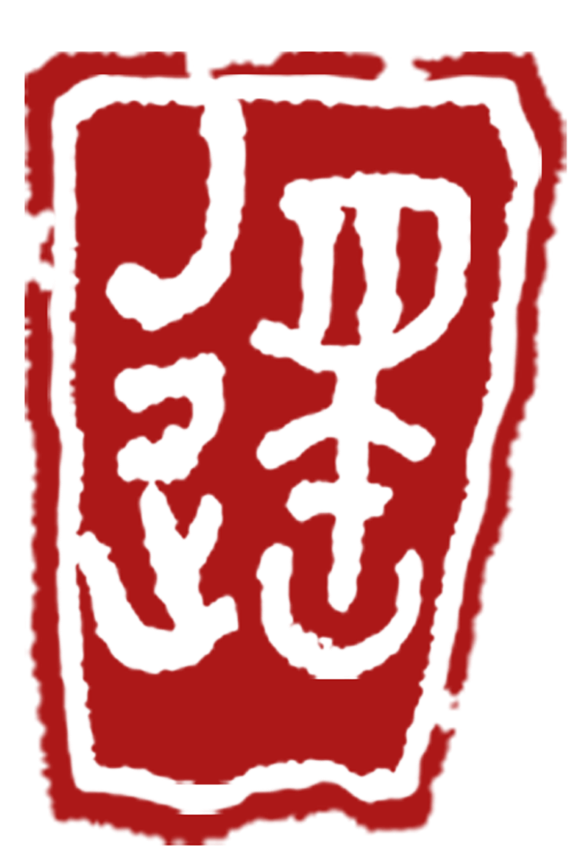 Yao Clothing